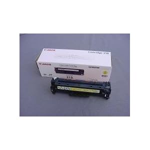 【クリックで詳細表示】キヤノン トナーカートリッジ318(イエロー) CRG-318YEL