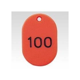 �N���E�� �ԍ��D �����n�P�O�O���� �� CR-BG30-R