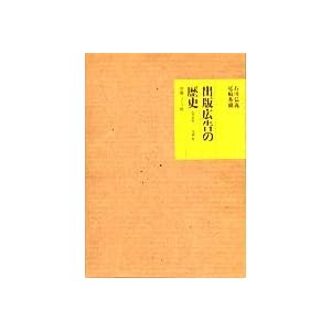 ���ǹ������ˣ�895ǯ��1941ǯ 