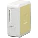 �A�C���X�I�[���} �y�[�p�[�V�����b�_�[ �C�G���[ P5HMI-Y 28700