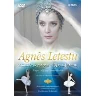 �A�j�G�X�E���e�X�e��-���̃G�g���[��- [DVD]