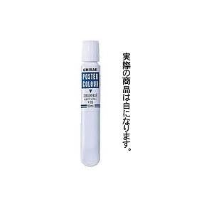 �������w �|�X�^�[�J���[12ML �� / 12�Z�b�g