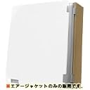 エアージャケットセット for iPad2(ラバーホワイト) PIS-70