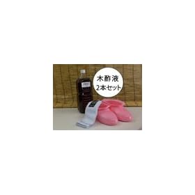 �ؐ|�t2�{����@�t�b�g�P�A�Z�b�g�������E�p���E���ڗp�y3�N�n���z�I�B�̉W�ڊ~�̂ݎg�p�i���t�ؐ|�|100%�j