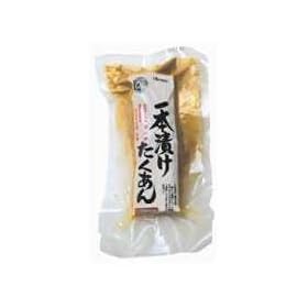�y�I�[�T���W���p���z��{�Ђ���������@150g�~10��<br>�y�i��0464�z