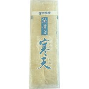 【クリックでお店のこの商品のページへ】無漂白棒寒天 2本入 北原産業