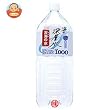 �ԕ䉻�� �C�̐[�w�� �V�C�̐� �d�x1000 2LPET�~6�{��