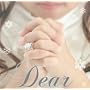 Dear...(DVD�t)