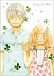 �n�`�~�c�ƃN���[�o�[II Vol.4 (��������) [DVD]