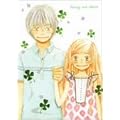�n�`�~�c�ƃN���[�o�[II Vol.4 (��������) [DVD]