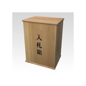 �N���E�� ���D���@�i�`������ CR-NS35-MG