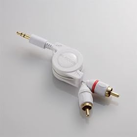 【クリックで詳細表示】ELECOM iPod用モバイルオーディオケーブル AVD-IPCLR07MWH： 家電・カメラ