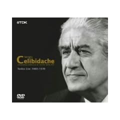 �`�F���r�_�b�P �g���m�E���C���f���W�� BOX [DVD]