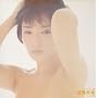 ��\�˂̋L�O�� �֎썹��(���񐶎Y�����)(���W���P�b�g�d�l)