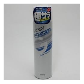 �M���c�r�[ �p�E�_�[�f�I�h�����g�X�v���[ �N���A�I�[�V���� 130g�yHTRC2.1�z