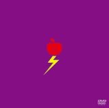 [DVD]椎名林檎 私の発電 [DVD]