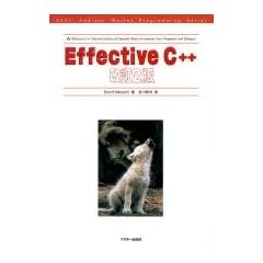 Effective C++ �y������2�Łz      �A�X�L�[�A�W�\���E�F�X���C�V���[�Y�\Ascii Addison Wesley programming series