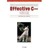 Effective C++ �y������2�Łz      �A�X�L�[�A�W�\���E�F�X���C�V���[�Y�\Ascii Addison Wesley programming seriesScott Meyers�ɂ��
