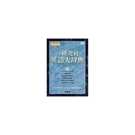 Windows��DVD-ROM �d�q�� ������ �p��厫�T