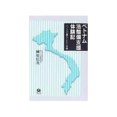 �x�g�i���@�����x���̌��L�\�n�m�C�ŕ�炵��1�N��