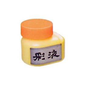 �J���[�n�����i�}�[�u�����O�j�p�ʉt�@���@70ml