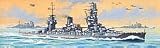  1/700 ウォーターラインシリーズ 戦艦 扶桑