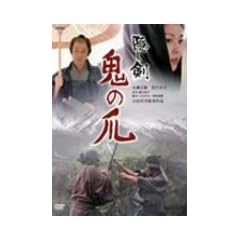 �B���� �S�̒� [DVD]