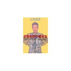 �L����]�̋��{��