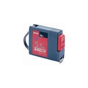 【クリックでお店のこの商品のページへ】KDS ネオロックメジャー 5.5m KS16-55