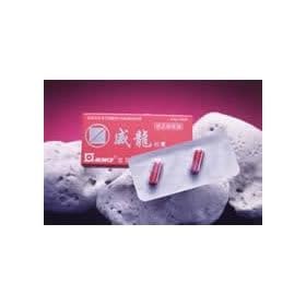 �З��V���[�Y���͂��߂Ă̕��ւ��E�߂��܂��u�������З� 1�� (2��)�v