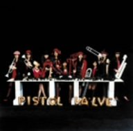  RATATATTAT!(初回限定盤)(DVD付)