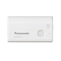 Panasonic USB�Ή����o�C���d���p�b�N ���`�E���C�I��2700 �z���C�g QE-PL101-W