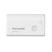 Panasonic USB�Ή����o�C���d���p�b�N ���`�E���C�I��2700 �z���C�g QE-PL101-W