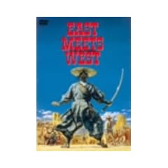 EAST MEETS WEST [DVD]