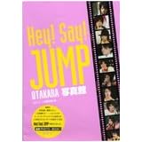 Hey!Say!JUMP OTAKARA�ʐ^�كW���j�[�Y������ɂ��