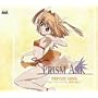 �v���Y���E�A�[�N�L�����N�^�[�\���Oprivate songs-Vol.7