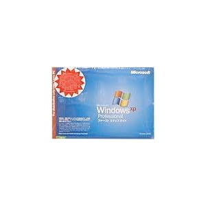 【クリックで詳細表示】Windows XP Professional SP3