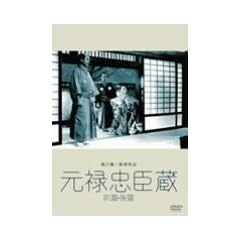 ���\���b�U(�O�сE���) [DVD]