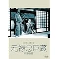 ���\���b�U(�O�сE���) [DVD]