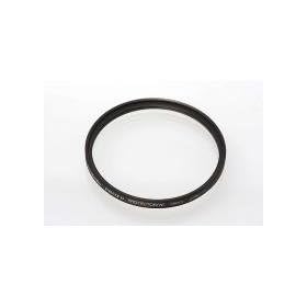�P���R�[�@52S PRO1D �v���e�N�^�[(W) 252512