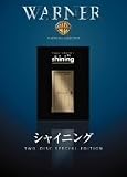 [DVD]ジャック・ニコルソン シャイニング [DVD]