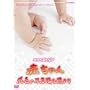 NHK�X�y�V���� �Ԃ���� �����̕s�v�c�ȓ��̂� [DVD]