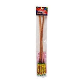 ���P�b�g�ԉ� ��A�g��2��(4P)