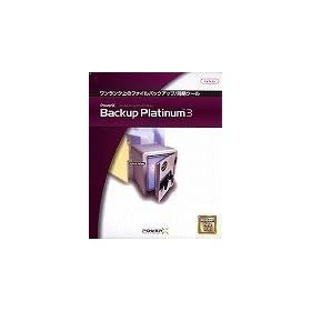 PowerX Backup Platinum 3 �V���O�����C�Z���X