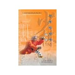 �����奌�-�}�x(������) (���ѓ`�����v�n��p��)