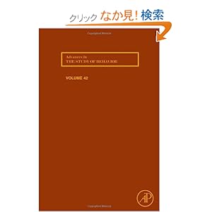 【クリックでお店のこの商品のページへ】Behavioral ecology of tropical animals, Volume 42 (Advances in the Study of Behavior): Regina H. Macedo: 洋書