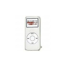 NB-SCJ/NANOSW iPod nano�p�V���R���P�[�X ��