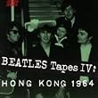 Beatles Tapes 4: Hong Kong