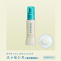 【クリックで詳細表示】セリサージュ ホワイトシルクエッセンス
