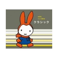 �~�b�t�B�[ �������� �N���V�b�N